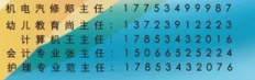 blob.png