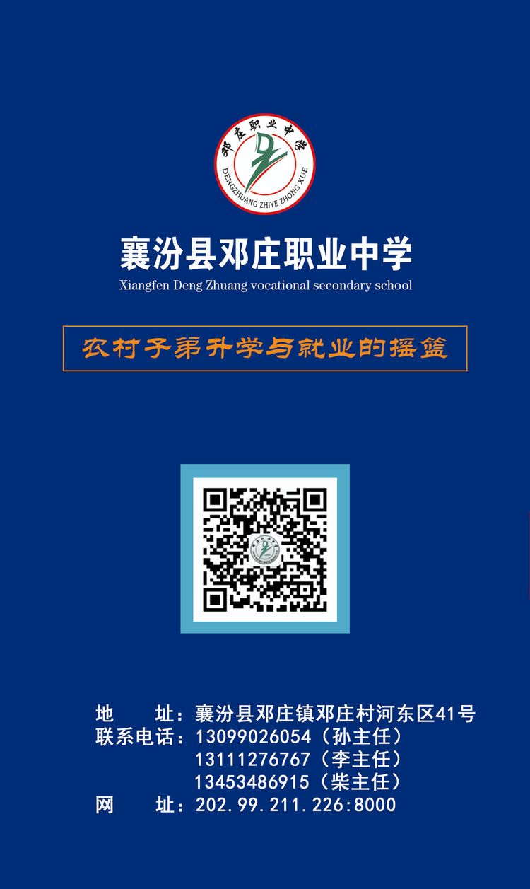 8d22a084410eb2f2cdc681e66a81eae1.jpg