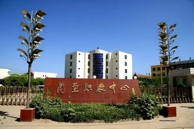 2020-09-14_100653.png