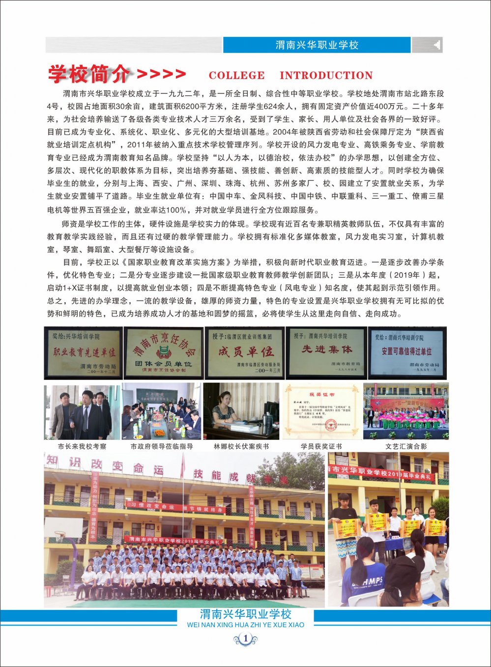 cbba17ba937e453fb8cfb4ceeca6e3a6.jpeg