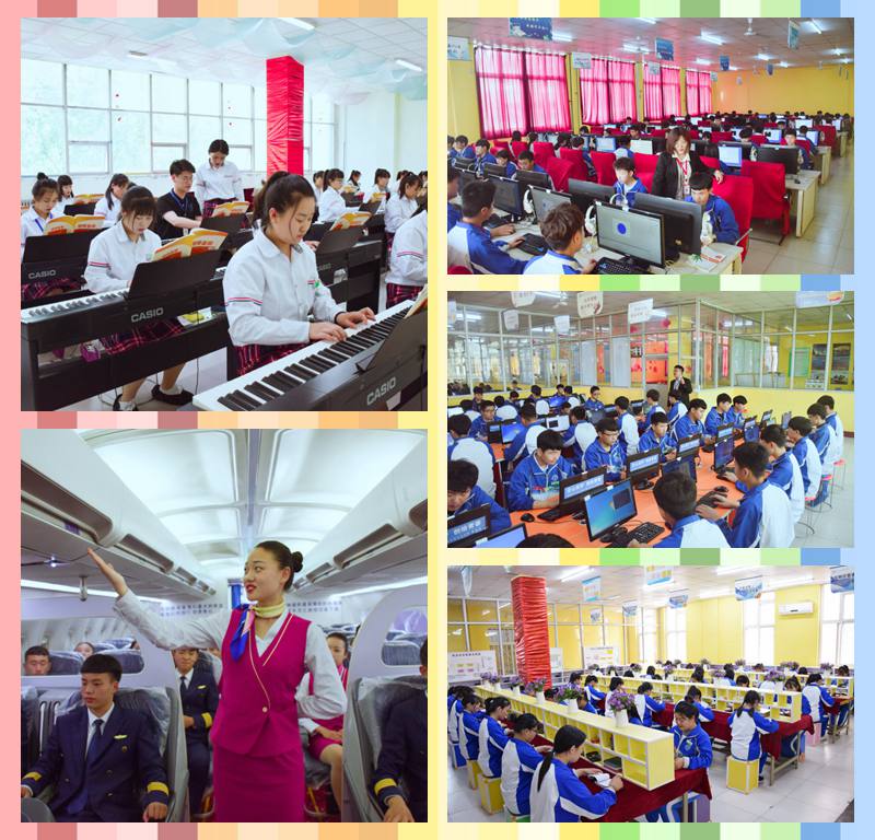 学校简介