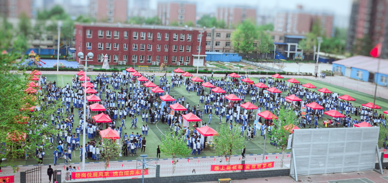 学校简介