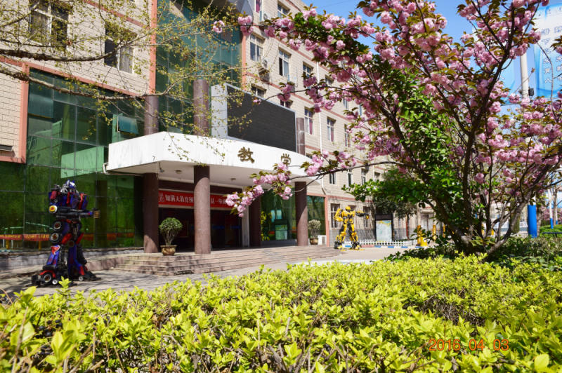 学校简介