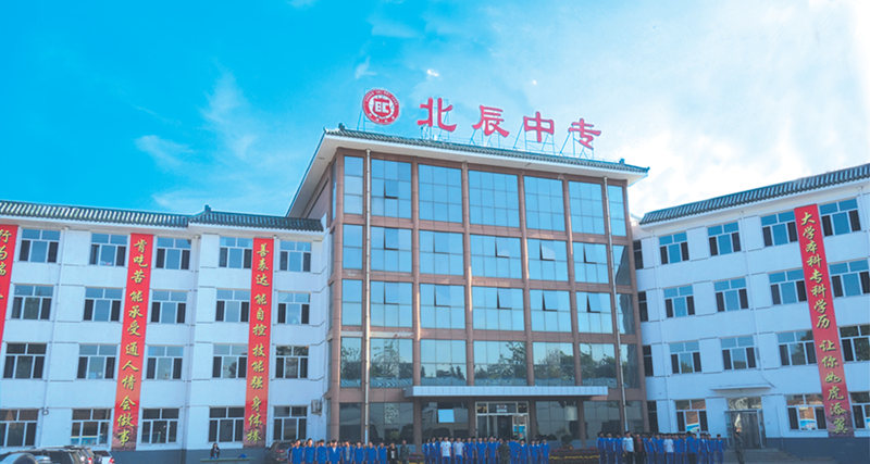 北校园整体图.jpg