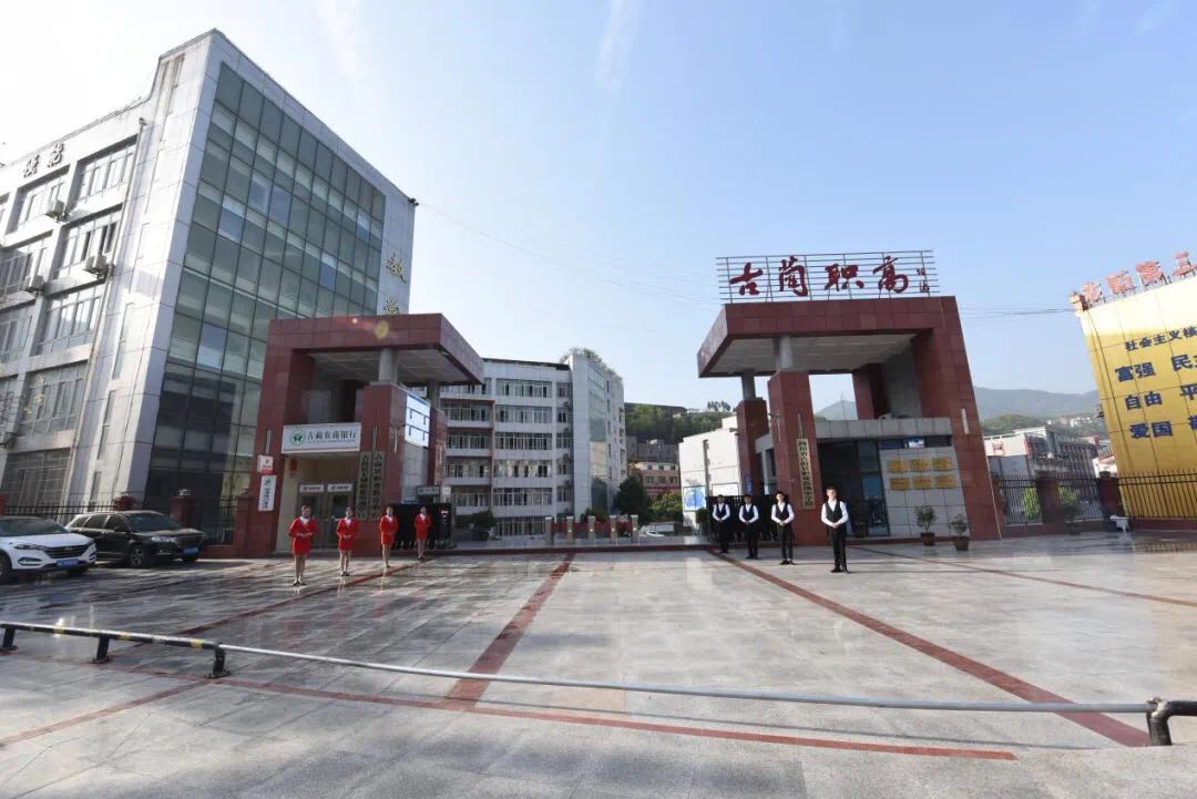 微信图片_20201025152651.jpg