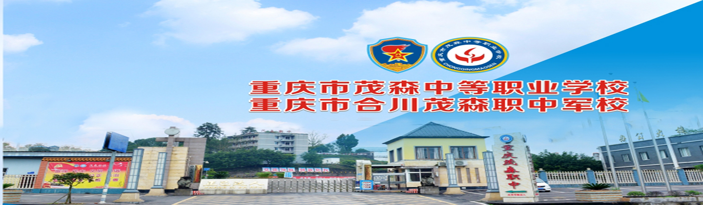20200109frthcq.jpg