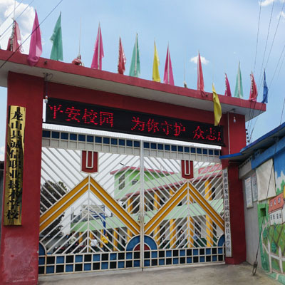 3643000029_1.jpg