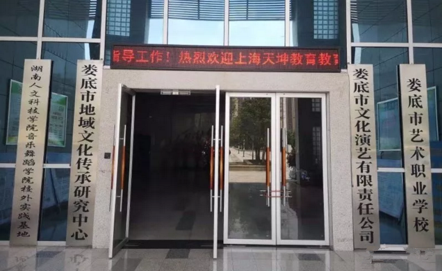 2020-11-10_123555.png