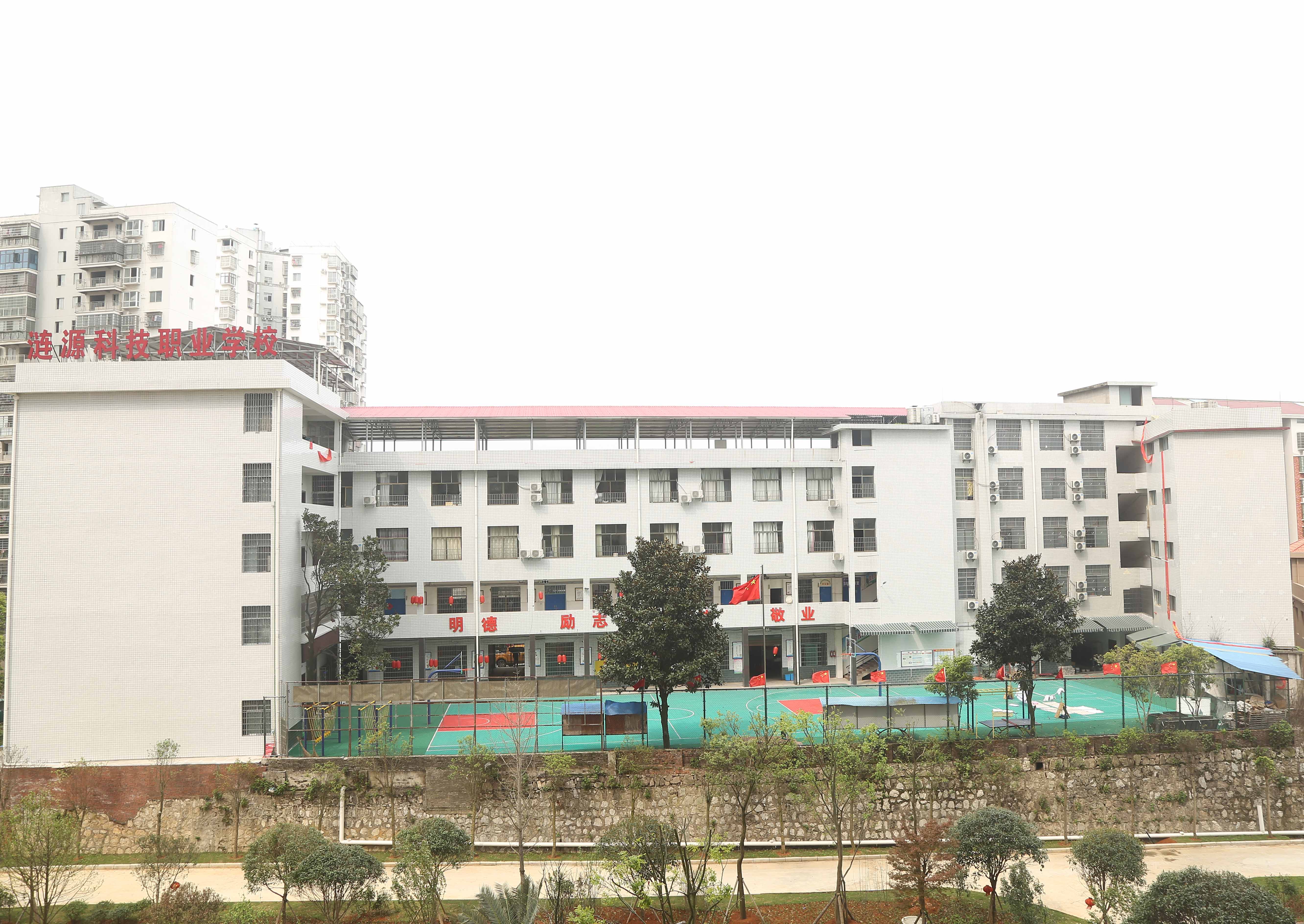 3643000551_2.jpg