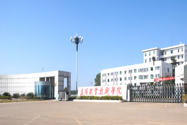 4143013808_1.jpg