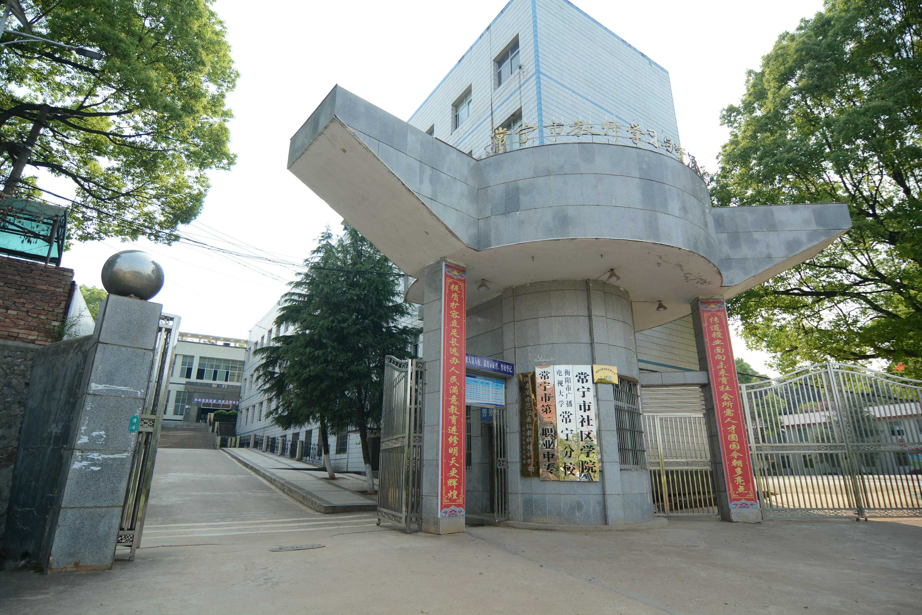 3643000018_1.jpg
