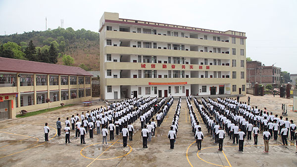 3643000017_5.jpg