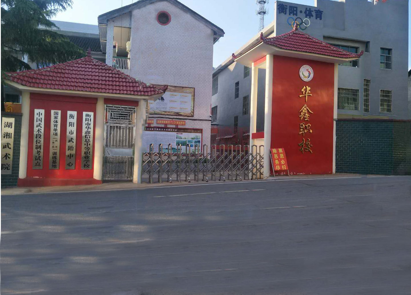 3643000464_1.jpg