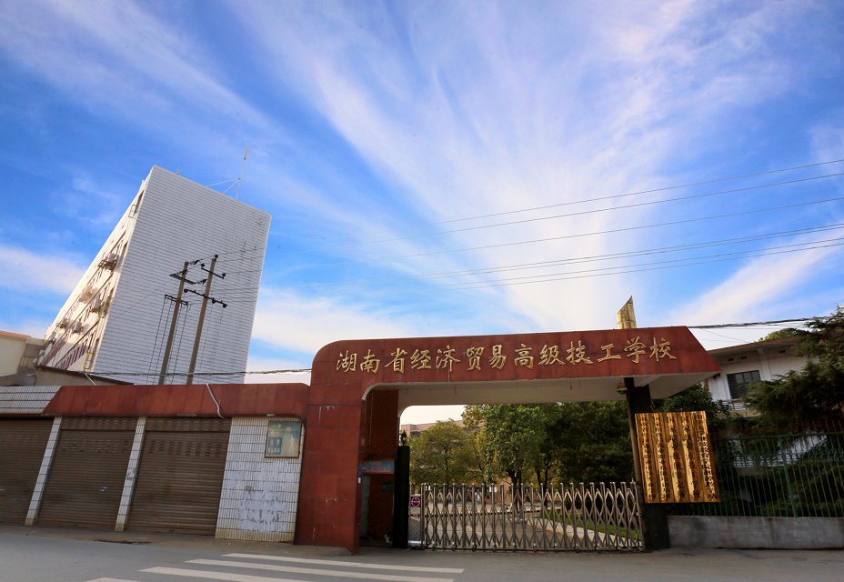 3643000169_1.jpg