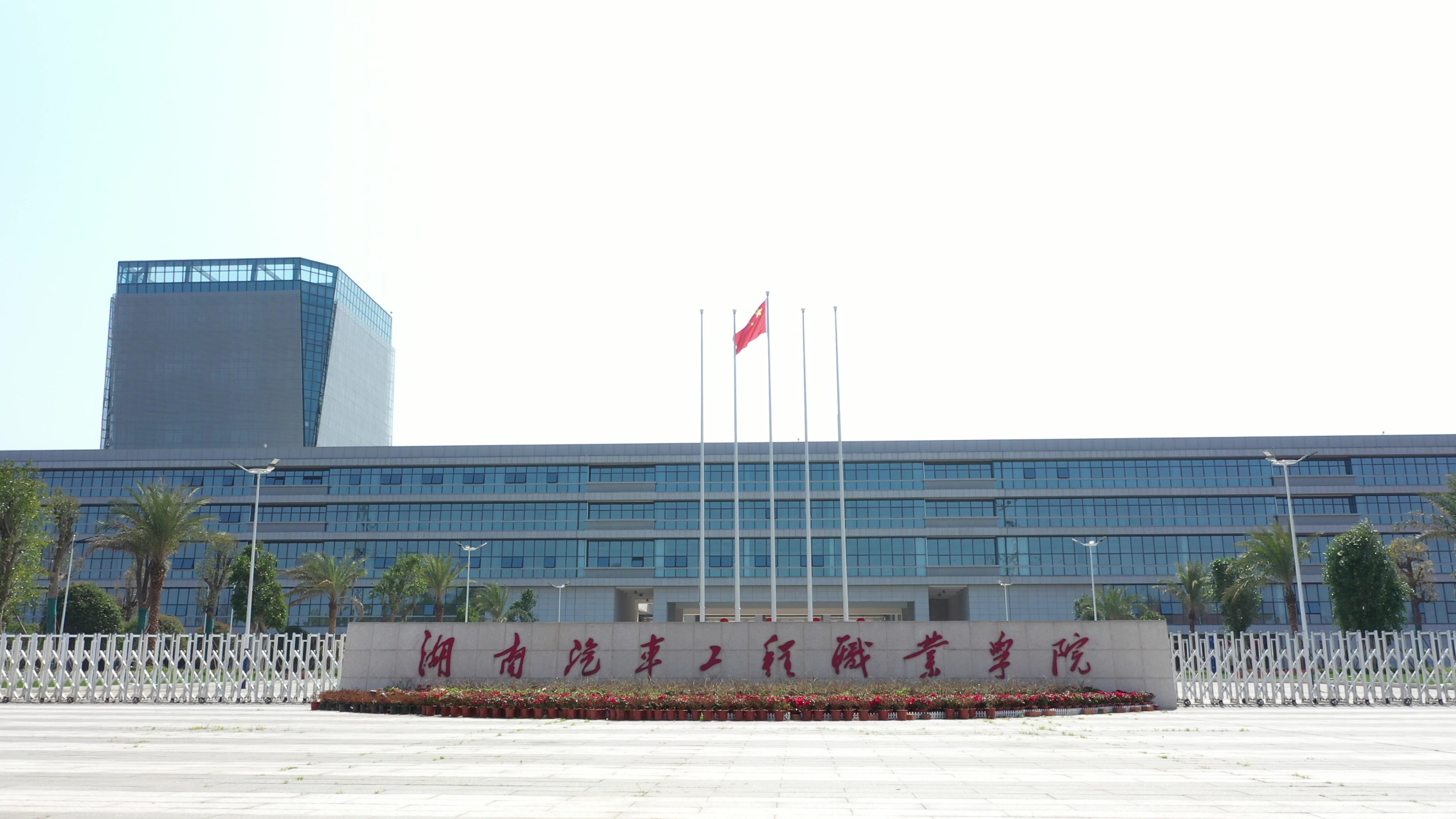 4143013937_1.jpg