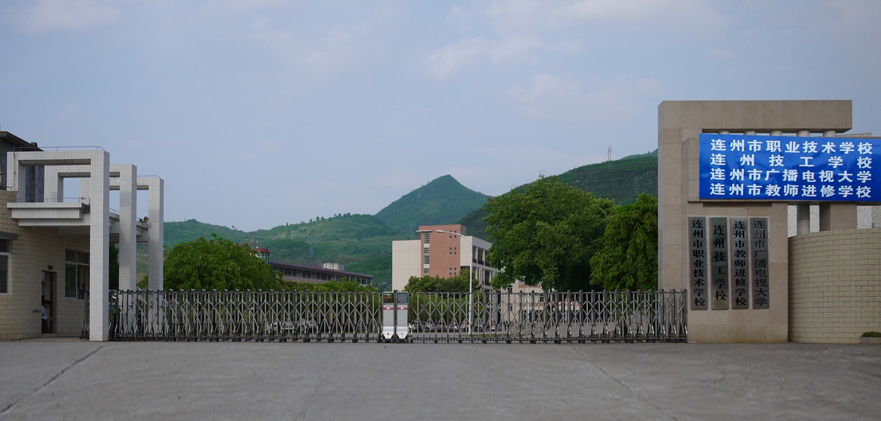 微信图片_20201124094522.jpg