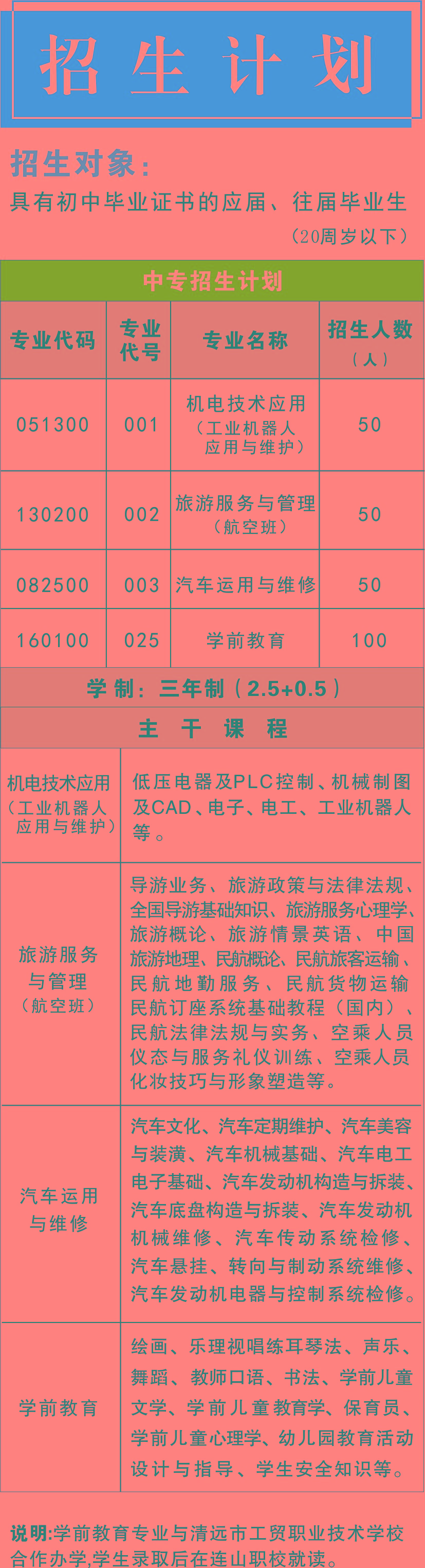 1593845731611_55.jpg