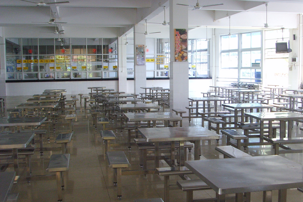 学生饭堂