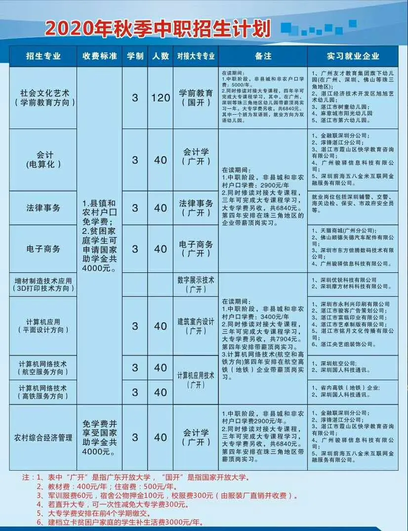 640.jpg