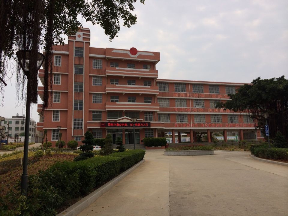 20140606213412_6718.jpg