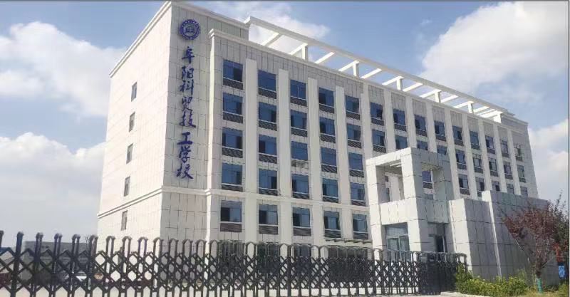 微信图片_20210125134924.jpg