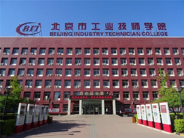 微信图片_20171129170644.jpg