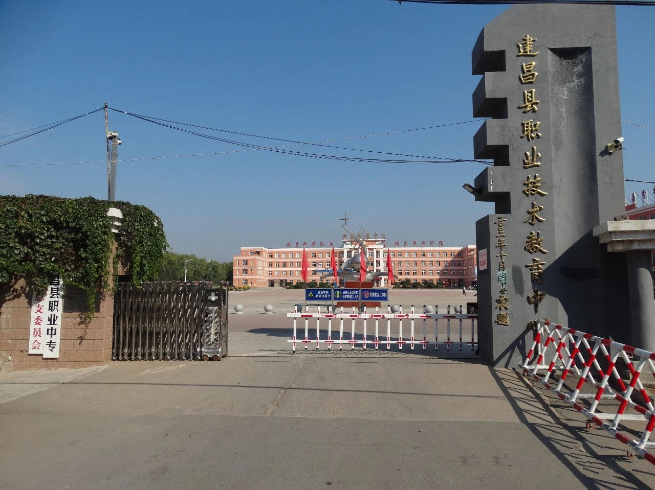 微信图片_20210216162353.png