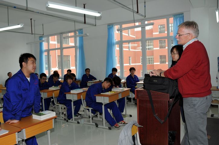 辽宁工程职业学院简介