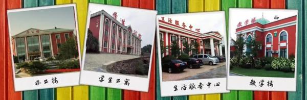 微信图片_20191028130745.jpg