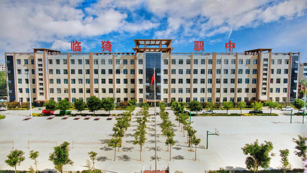 微信图片_20210511163744.jpg