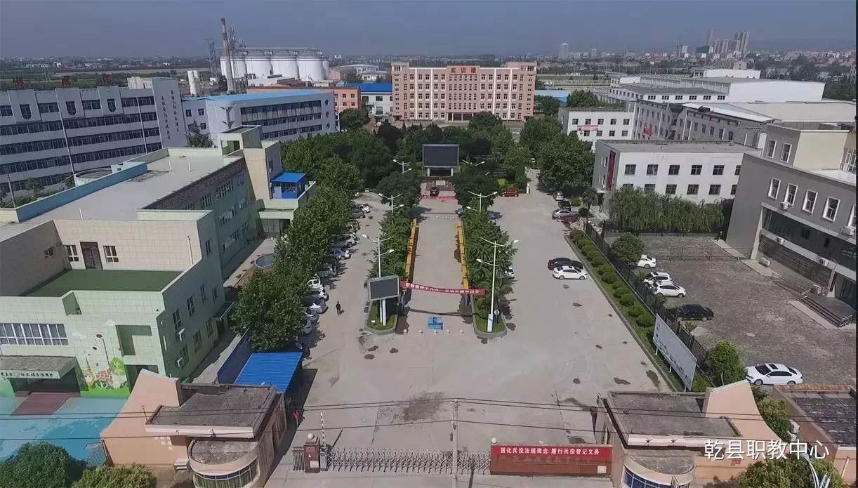 微信图片_20210521133810.jpg