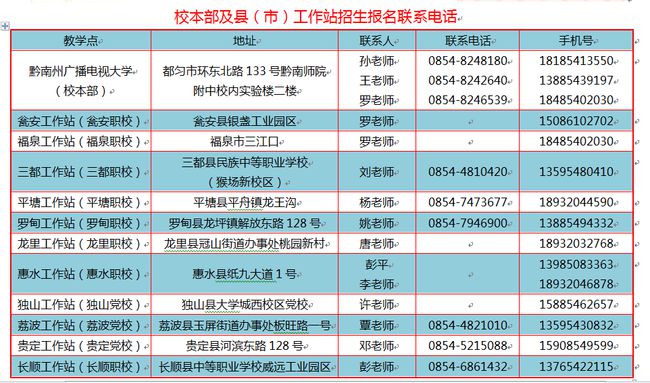 下载 (1).jpg