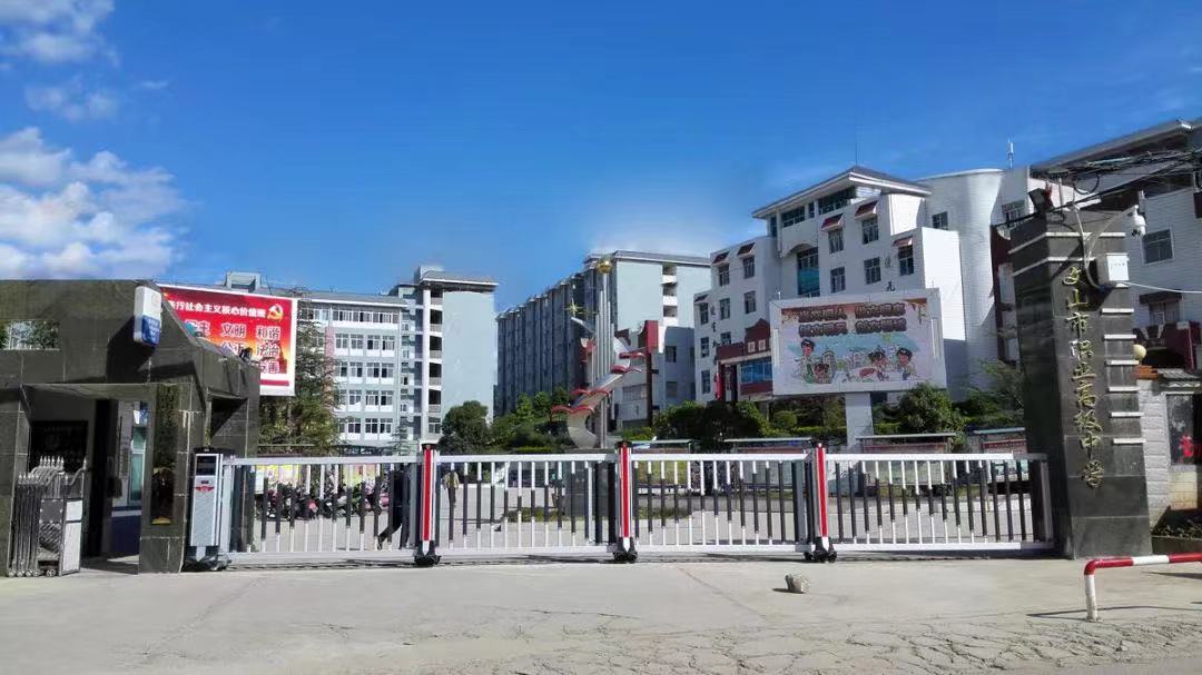 微信图片_20230621131822.jpg