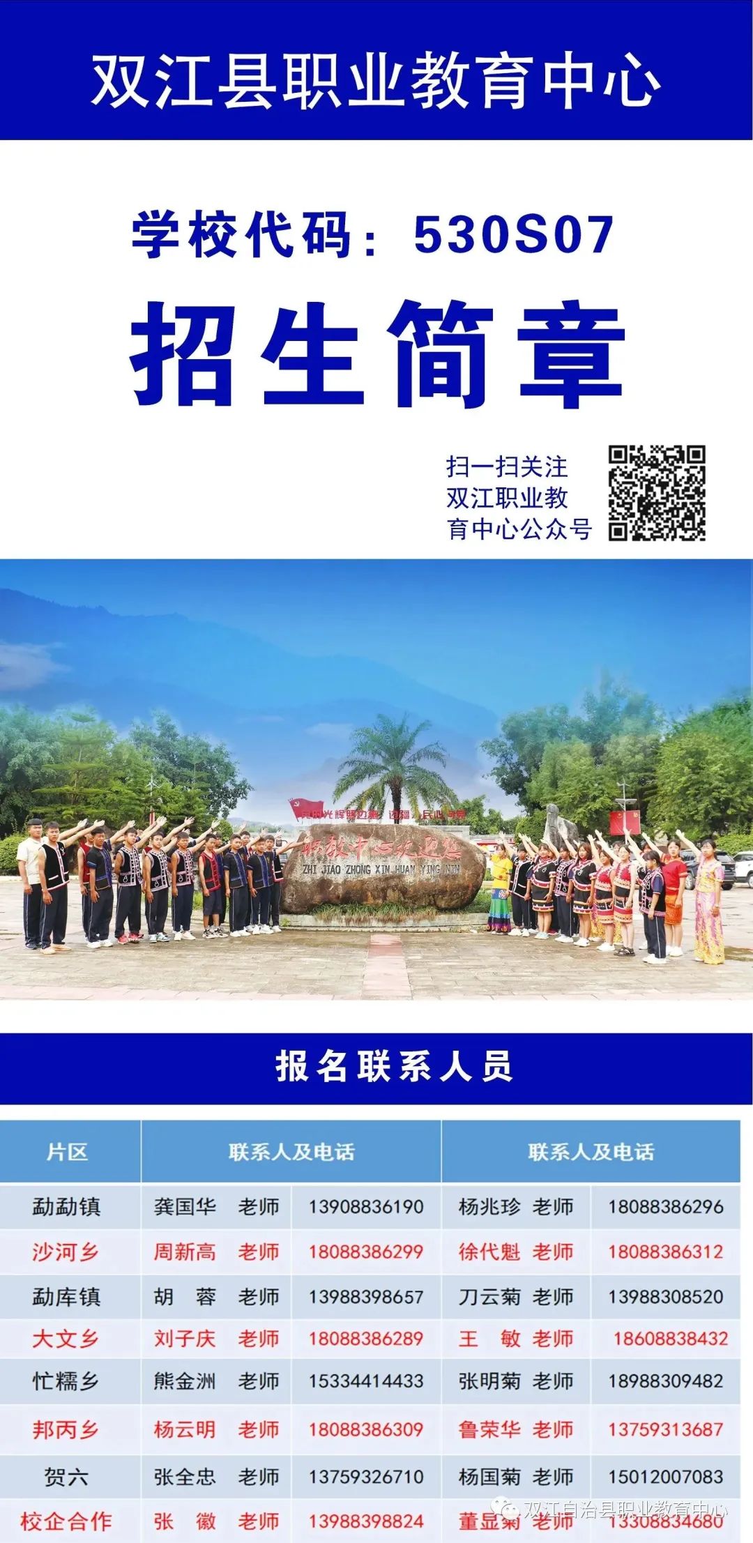 K5yKgYpC3qzn3S3f1WI9G998IyJGfoC1_20230719_1297.jpg