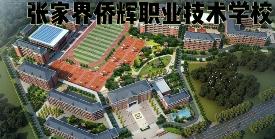 2024-04-28_124924.jpg
