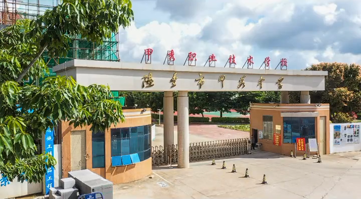 屏幕截图 2024-04-30 134630.png