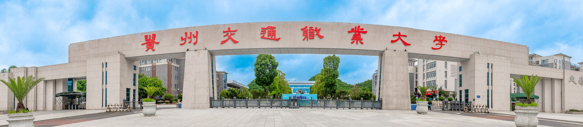 xinxiaomen_fuben.jpg